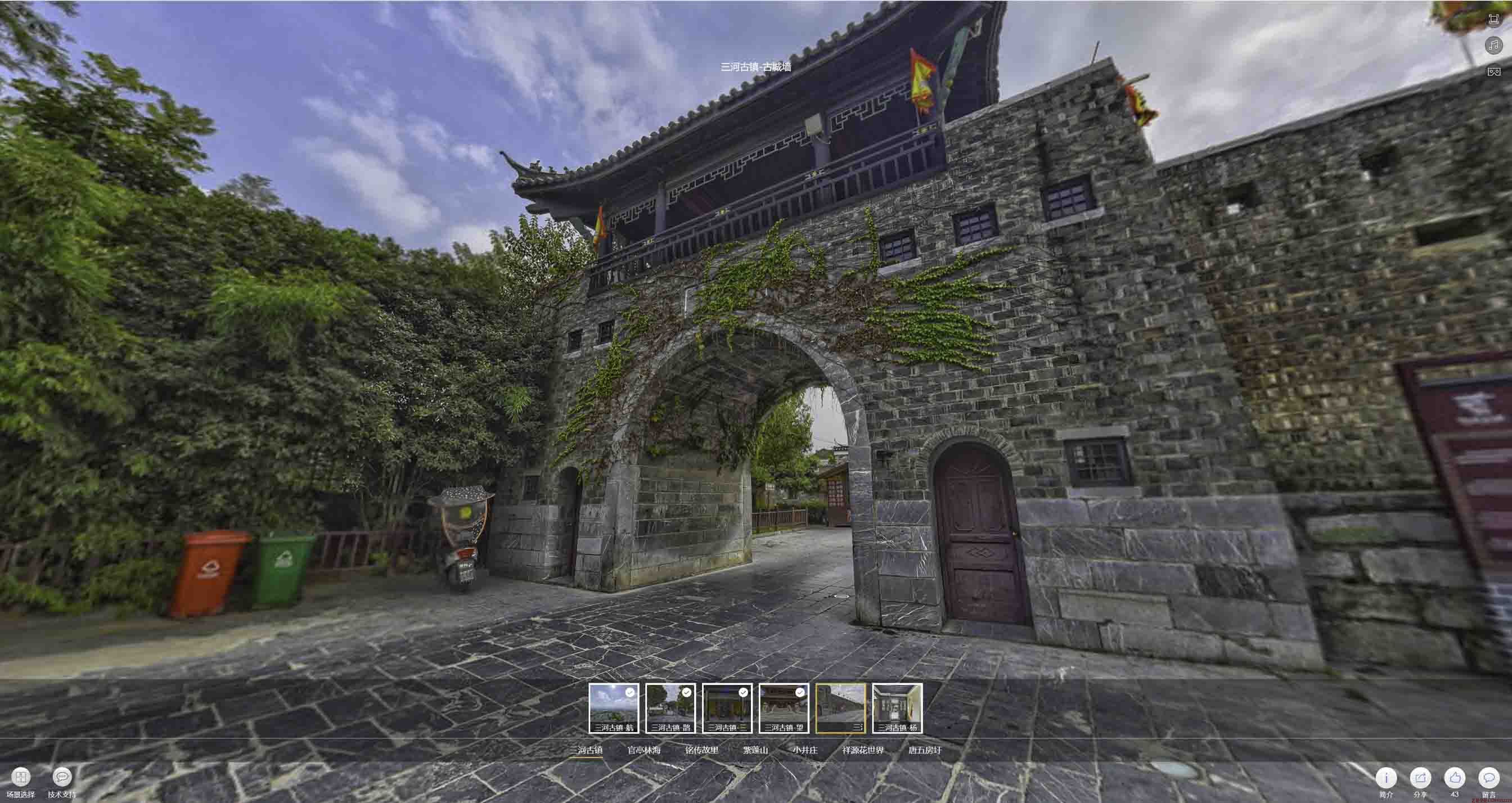 丰宁全景拍摄技巧：捕捉完美全景图像在手绘地图中的创意应用