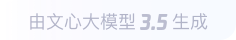 丰宁360全景影像与AR技术的结合：为用户带来前所未有的手绘地图体验
